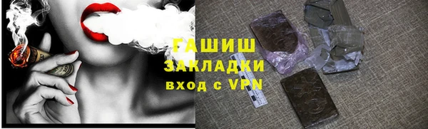 кокаин колумбия Нягань