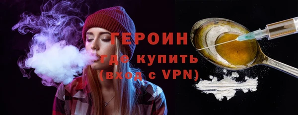 таблы Абдулино