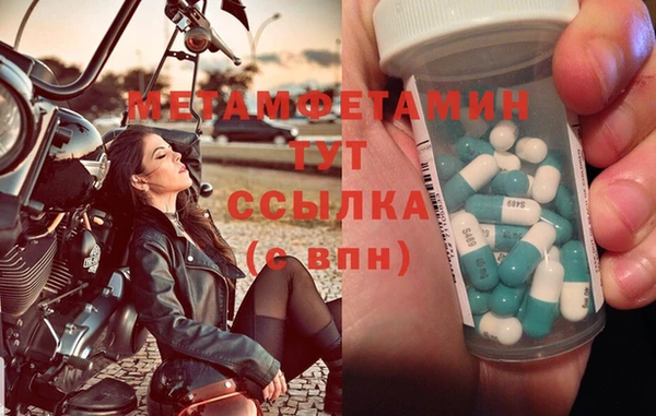 марки lsd Апатиты
