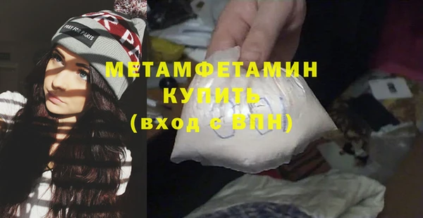 кокаин VHQ Нязепетровск