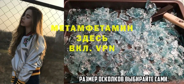 кокаин колумбия Нягань