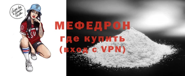 кокаин колумбия Нягань