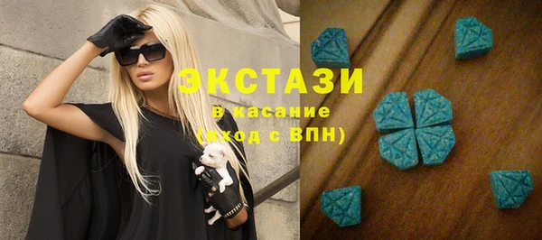 таблы Абдулино