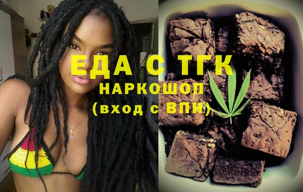 мяу мяу мука Няндома
