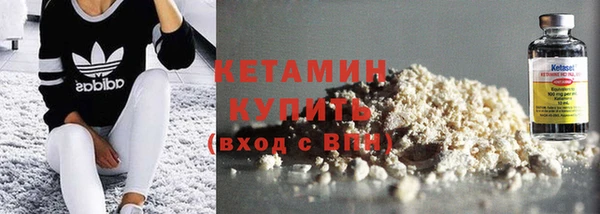 кокаин перу Абаза