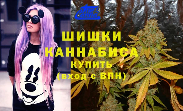 кокаин колумбия Нягань