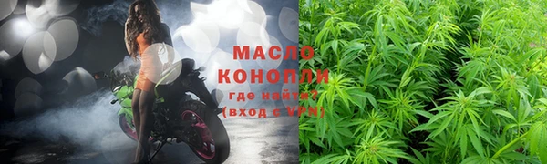 кокаин VHQ Нязепетровск